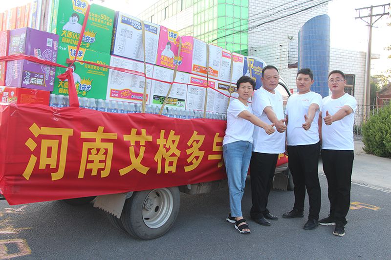 暴雨突襲，艾格多與災(zāi)區(qū)人民守望相助共克時(shí)艱