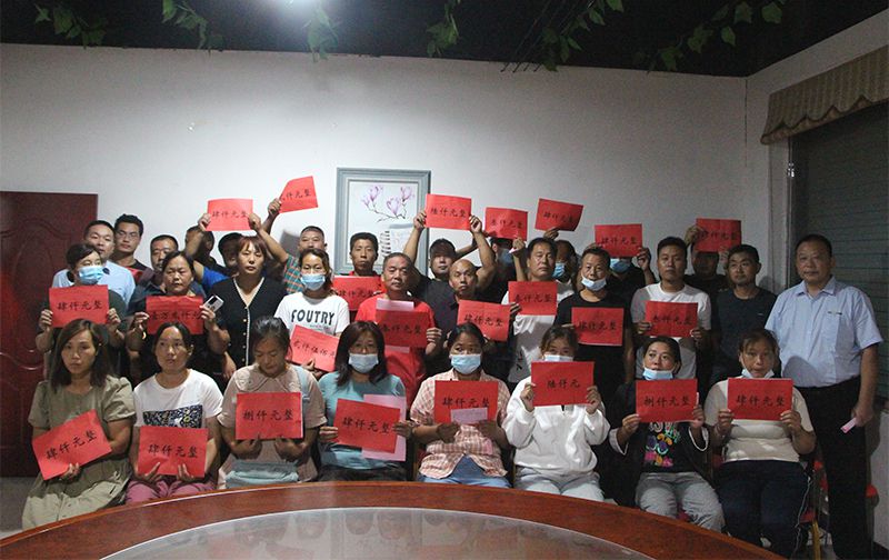 情系災(zāi)區(qū)，共濟(jì)風(fēng)雨 ——艾格多愛(ài)心捐款助力客戶災(zāi)后重建