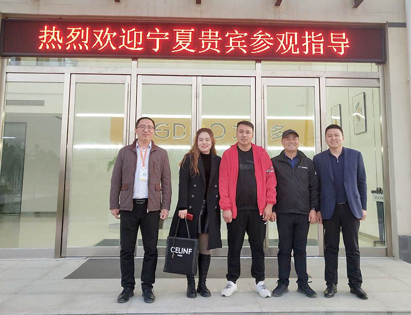 艾格多岐伯基地—10月29日迎來(lái)寧夏養(yǎng)殖貴客參觀指導(dǎo)