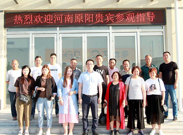 艾格多岐伯基地—5月21日迎來河南原陽養(yǎng)殖貴客參觀指導