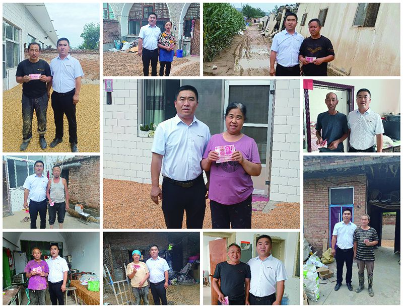 洪災(zāi)無情，艾暖人心 ——艾格多愛心捐贈受災(zāi)客戶